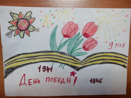 Кушнаренко София, 7 лет